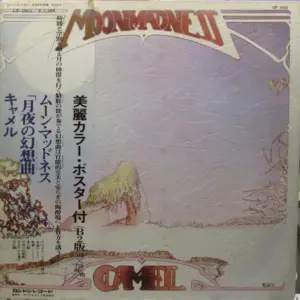 Camel – Moonmadness