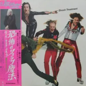Edgar Winter Group, The – Shock Treatment