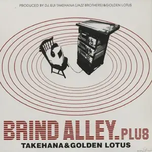 Eiji Takehana & Golden Lotus – Brind Alley.Plus