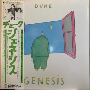 Genesis – Duke