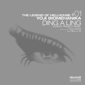 Yoji Biomehanika – The Legend Of Hellhouse #01