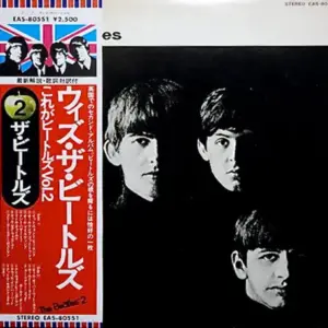 Beatles, The – With The Beatles