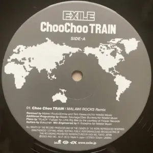 Exile (4) – Choo Choo Train