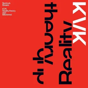 KVK – Reality Theory / Blisstered