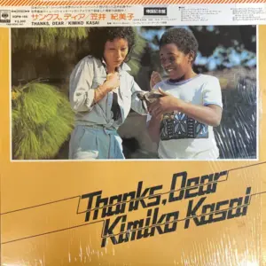 Kimiko Kasai = Kimiko Kasai – Thanks Dear = サンクス・ディア