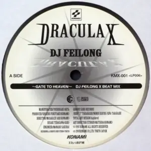 DJ Feilong / Carina (12) – Dracula X / Vampire Killer