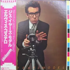 Elvis Costello – This Year's Model