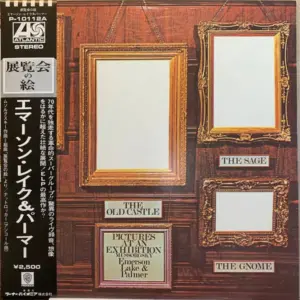 Emerson, Lake & Palmer – Pictures At An Exhibition