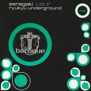 Ryukyu Underground – Seragaki