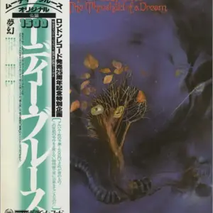 Moody Blues, The – On The Threshold Of A Dream