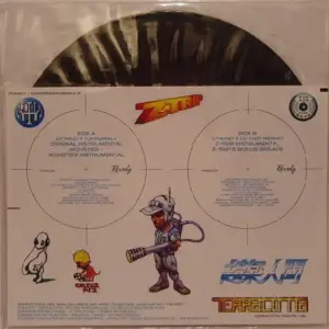Terracotta Troops + Del Tha Funkee Homosapien – Dynasty / Monster! +
