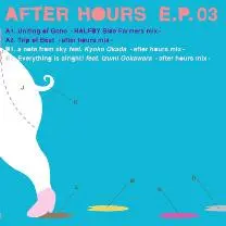 Shiho Fujisawa – After Hours E.P. 03