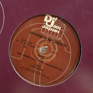Sphere Of Influence – Bounce