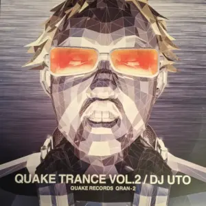 Various – Quake Trance Vol.2