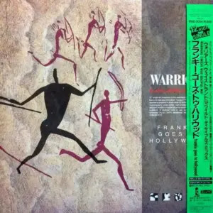 Frankie Goes To Hollywood – Warriors (Twelve Wild Disciples Mix)