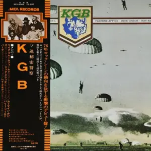 KGB (7) – KGB