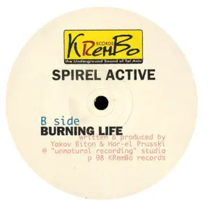 Spiral Active Project – Resistance / Burning Life