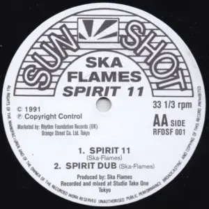 Ska Flames, The – Spirit 11