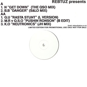 Various – Rebtuz Presents EP 2
