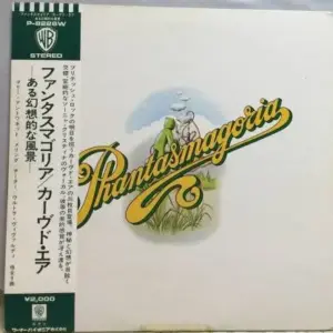 Curved Air – Phantasmagoria