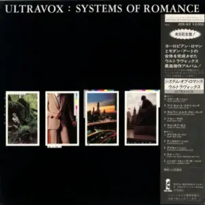Ultravox – Systems Of Romance