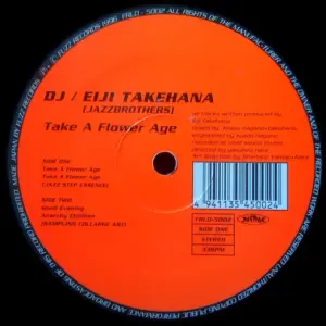 Eiji Takehana – Take A Flower Age