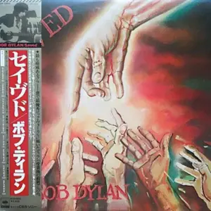 Bob Dylan – Saved