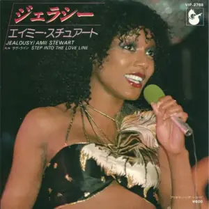 Amii Stewart = Amii Stewart – ジェラシー = Jealousy B/W ラブ・ライン = Step Into The Love Line