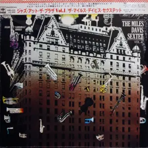 Miles Davis Sextet, The – Jazz At The Plaza Vol. 1