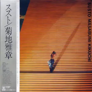 Masabumi Kikuchi = Masabumi Kikuchi – Susto = ススト