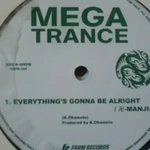 Horizon (4) / Kosuke Okamoto – I Live On My Own (DJ U☆Hey? Remix) / Everything's Gonna Be Alright