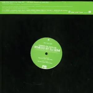 Misia – Always (DJ Gomi Remix)