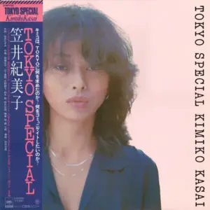 Kimiko Kasai = Kimiko Kasai – Tokyo Special