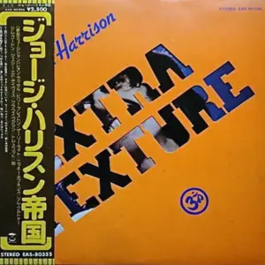 George Harrison – Extra Texture (Read All About It) = ジョージ・ハリスン帝国