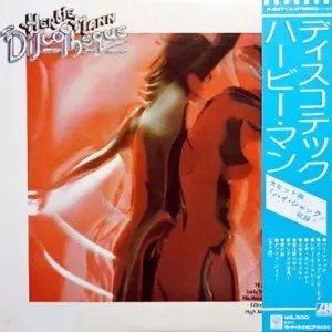 Herbie Mann – Discothèque