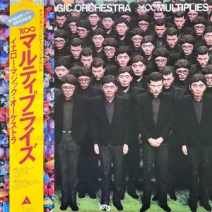 Yellow Magic Orchestra = Yellow Magic Orchestra – X∞Multiplies = X∞マルティプライズ