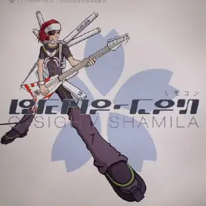 DJ Remo-con – G-Sigh / Shamila