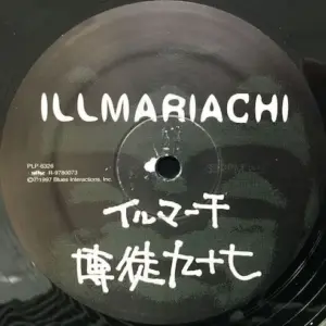 Illmariachi – 博徒九十七