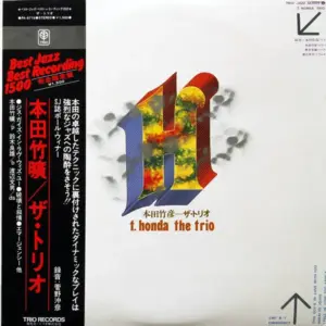 Takehiro Honda – The Trio