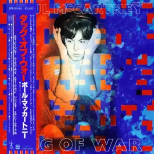 Paul McCartney – Tug Of War
