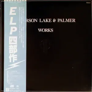 Emerson, Lake & Palmer – Works (Volume 1)