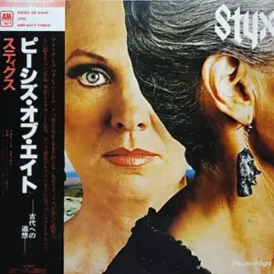 Styx – Pieces Of Eight