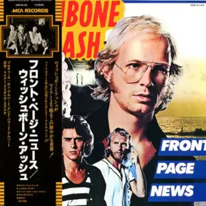 Wishbone Ash = Wishbone Ash – Front Page News = フロント・ページ・ニュース