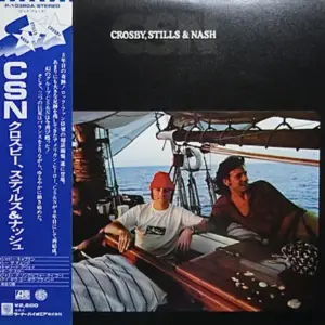 Crosby, Stills & Nash – CSN