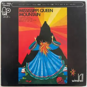 Mountain – Mississippi Queen