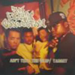 M.K. Fresh Connection – Ain't That The Whip / Target