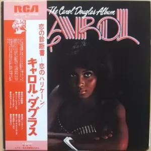 Carol Douglas – The Carol Douglas Album