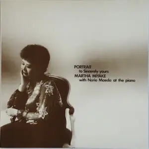 Martha Miyake With Norio Maeda – Portrait