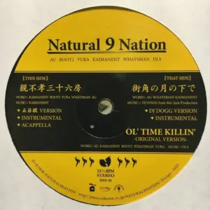Natural 9 Nation – 親不孝三十六房 / 街角の月の下で