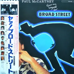 Paul McCartney – Give My Regards To Broad Street